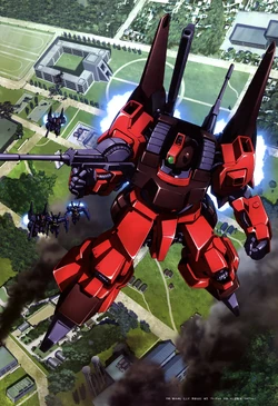 ロボット RMS-099 RICK DIAS ROBOT魂 ＜SIDE MS＞ RMS-099 リック・ディアス ver. A.N.I.M.E.