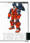 RX-77AQ Guncannon Aqua Manga part A.jpg (99 KB) Manga version: Front lineart and comments by Yasuo Ohtagaki (1)