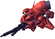 SDGS Gerbera Tetra.png (157 KB) In SD Gundam G Generation Spirits