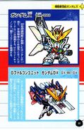 From SD Gundam Ultimate Encyclopedia