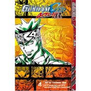 SEED Astray R Vol.4 Version Tokyopop