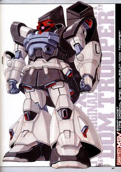 FRGMT DOM ORIGINAL COLOR 未開封 ZGMF-XX09T DOM Trooper Original Spec Type – MAHQ