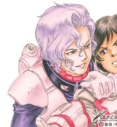 Ang novel.jpg (127 KB) Novel Version