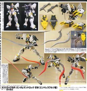 MG 1/100 "XXXG-0SR Gundam Sandrock (EW Ver.)"