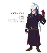 Medel Zant lineart.png (94 KB) Medel Zant