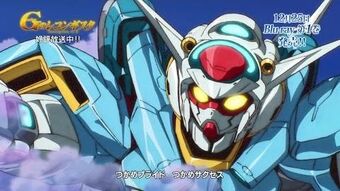 G No Senkou The Gundam Wiki Fandom