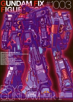 MRX-010 Psycho Gundam Mk-II | The Gundam Wiki | Fandom