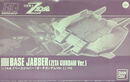 HG Base Jabber Zeta Gundam Ver.jpg