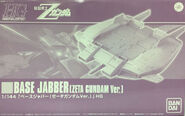 HGUC 1/144 Base Jabber [Zeta Gundam Ver.] (P-Bandai exclusive; 2013): box art