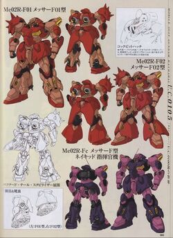 Me02r F01 Messer Type F01 The Gundam Wiki Fandom