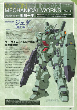 Rgm x Jeddah The Gundam Wiki Fandom