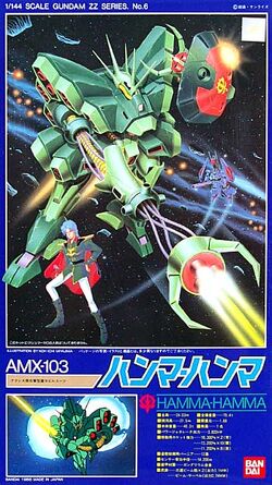 Amx 103 Hamma Hamma The Gundam Wiki Fandom Amx 103 Hamma Hamma The Gundam Wiki Fandom