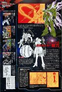 Crossbone Gundam Ghost Profile 007
