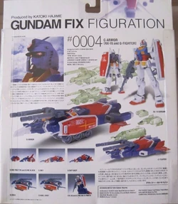 G-Fighter | The Gundam Wiki | Fandom