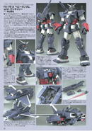 GW Heavy Gundam & Guncarry 2