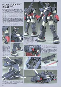 FA-78-2 Heavy Gundam | The Gundam Wiki | Fandom
