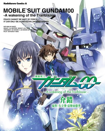 Mobile Suit Gundam 00 A Wakening Of The Trailblazer The Gundam Wiki Fandom