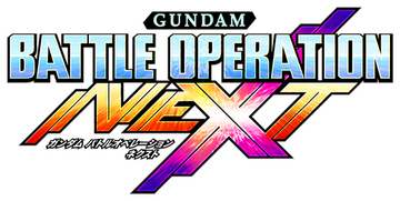 Gundam Battle Operation NEXT | The Gundam Wiki | Fandom
