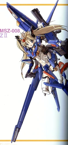 MSZ-008 ZII | The Gundam Wiki | Fandom