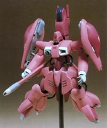 Model Kit Gaza-C.jpg (77 KB) Unknown scale scratch built AMX-003 Gaza-C: front view