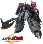 in Mobile Suit Gundam: Battle Operation 2