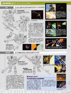 Buster Gundam File 02 (Official Gundam Fact File Issue 30, Pg 30)