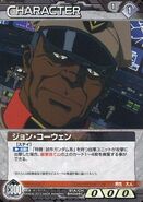 John Cowen as featured in Gundam War NEXA card game