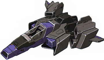 FXA-07GB-3 Core Fighter (Theta Plus Model) | The Gundam Wiki