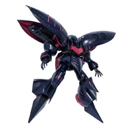 GBO2-Qubeley mk-2.png (392 KB) AMX-004-2 Qubeley Mk-II in Gundam Battle Operation 2