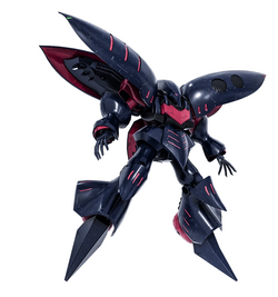 ZEONOGRAPHY QUBELEY RED & WHITE EX |TAMASHII WEB