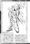 Ghost Gundam F 02.jpg (786 KB) Front