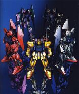 Gundam MS Graphica 05
