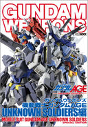 Gundam Weapons Mobile Suit Gundam AGE Unknown Soldiers