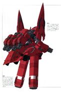 Neo Zeong rear wiew Re-illustration by Kyoshi Takigawa