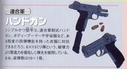 From Gundam SEED Official File Mecha Hen vol.2