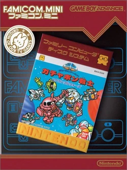 Gundam Gachapon Senshi 4 Sur NES/Famicom - Version Japonaise, Bon état