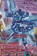 Gundam Age-FX Burst Gold.jpg (56 KB)