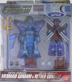 GF13-026ND Mermaid Gundam | The Gundam Wiki | Fandom
