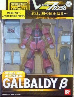RMS-117 Galbaldy β | The Gundam Wiki | Fandom RMS-117 Galbaldy β | The Gundam Wiki | Fandom