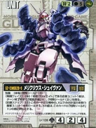 Gundam War card