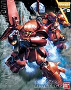 1/100 MG RMS-108 Marasai (2012): box art