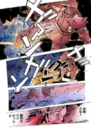 CharZakuKick-Origin.png (3.99 MB)