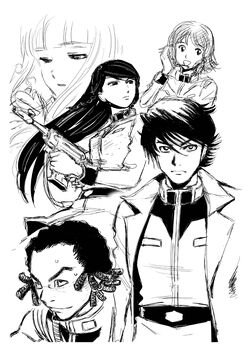 Mobile Suit Gundam Climax U C The Bonds Of The Bloodline The Gundam Wiki Fandom Mobile Suit Gundam Climax U C The Bonds Of The Bloodline The Gundam Wiki Fandom