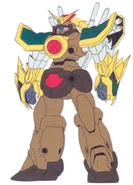 Deathdragon.jpg (36 KB) Death Dragon (Dark Dragon)