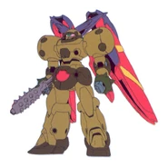 Deathmaster.jpg (40 KB) Death Master (Dark Master)