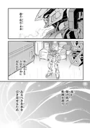 Unicorn seeing Build Fighter Universe (Final Chapter)