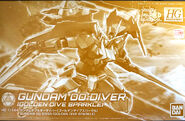 HGBD 1/144 Gundam 00 Diver [Golden Dive Sparkle] (Limited edition; 2018): box art