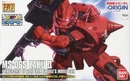 HG Zaku II Char Custom Metallic Ver.