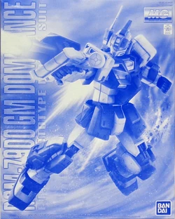 RGM-79DO GM Dominance | The Gundam Wiki | Fandom