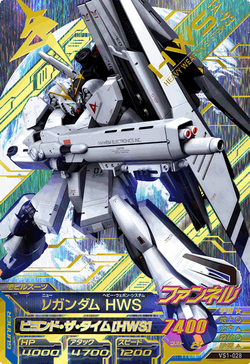 Fa 93hws N Gundam Heavy Weapons System Type The Gundam Wiki Fandom